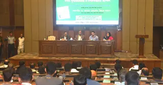 ডিএসসিসির উদ্যোগে মশক সুপারভাইজার ও কর্মীদের বিশেষ প্রশিক্ষণ উদ্বোধন